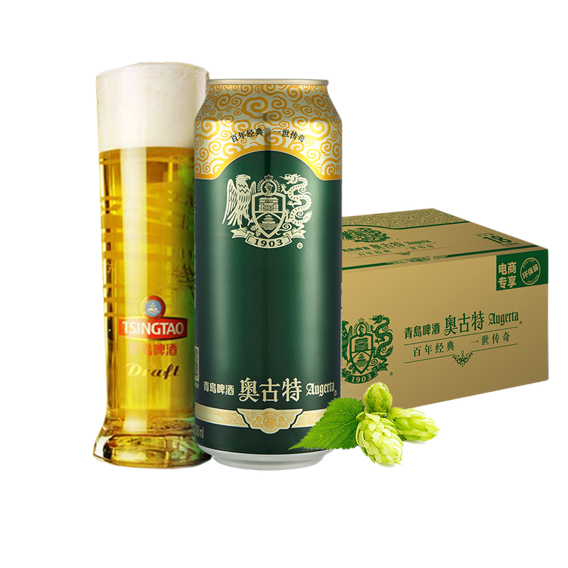 青岛啤酒tsingtao奥古特500ml*18听 国产官方自营