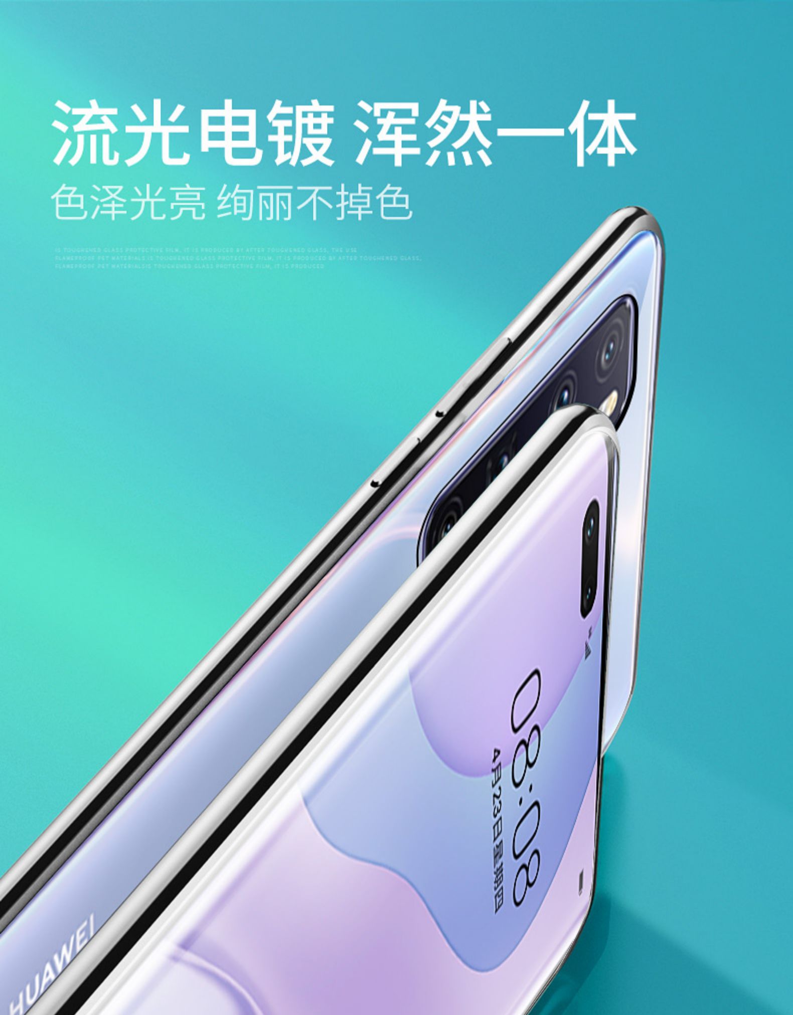 火豹oppo92s手机壳前后双面玻璃透明磁吸92s全包防摔万磁王5g保护套