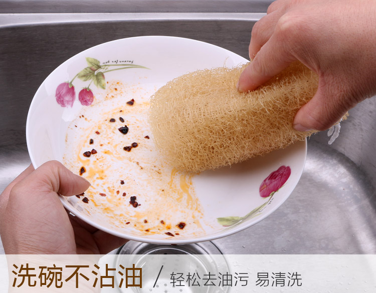 超级新品 丝瓜络洗碗刷锅神器农家老干丝瓜瓤搓澡巾搓背沐浴擦不沾油