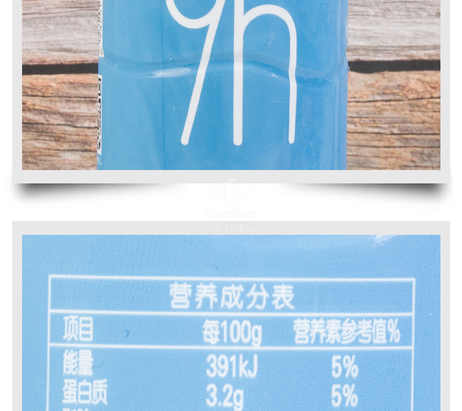 味全优酪乳风味发酵乳原味135kg
