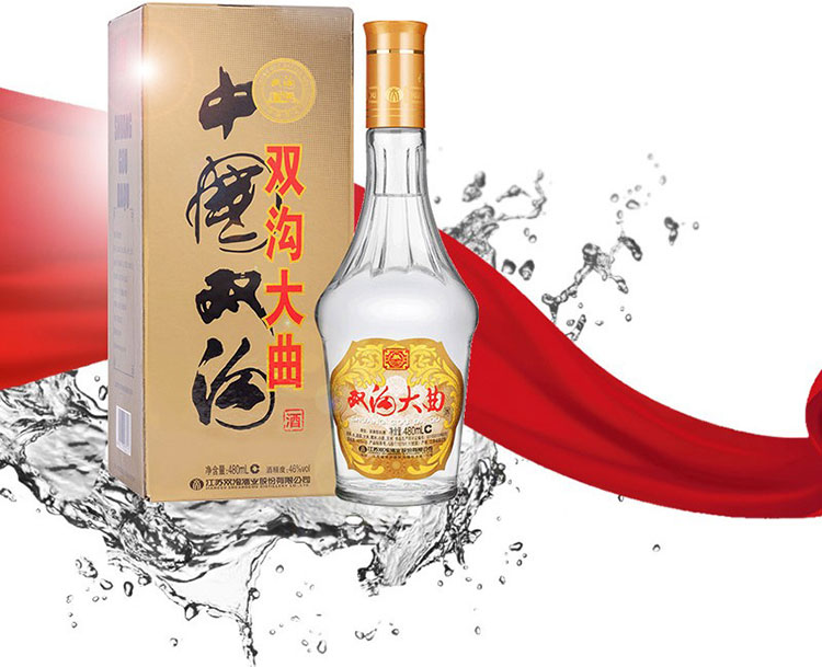 双沟大曲名玻46度480ml6瓶整箱装浓香型白酒