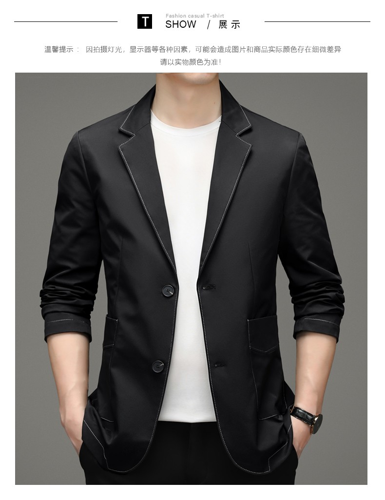 kaiser凯撒休闲西装男2021新款春秋韩版修身便西商务男士小西服上衣