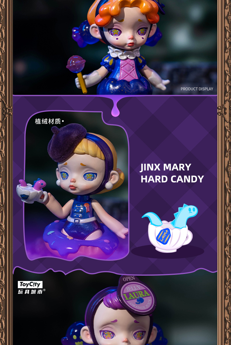 【真智力动漫周边】 真智力toycitylaura甜蜜妖怪盲盒劳拉女孩潮玩