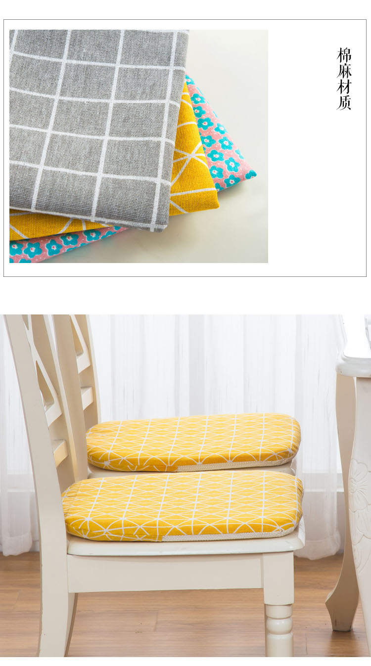 棉麻坐垫餐桌椅垫子办公学生打坐垫榻榻米家用板凳软垫简约家用打坐