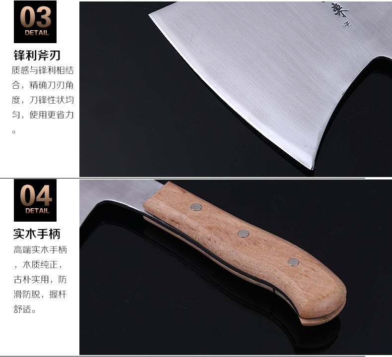 久益祥锤,凿,斧型号 定做 斧/锰钢锻打/排骨剁斧/斩骨小斧头黑白金刚