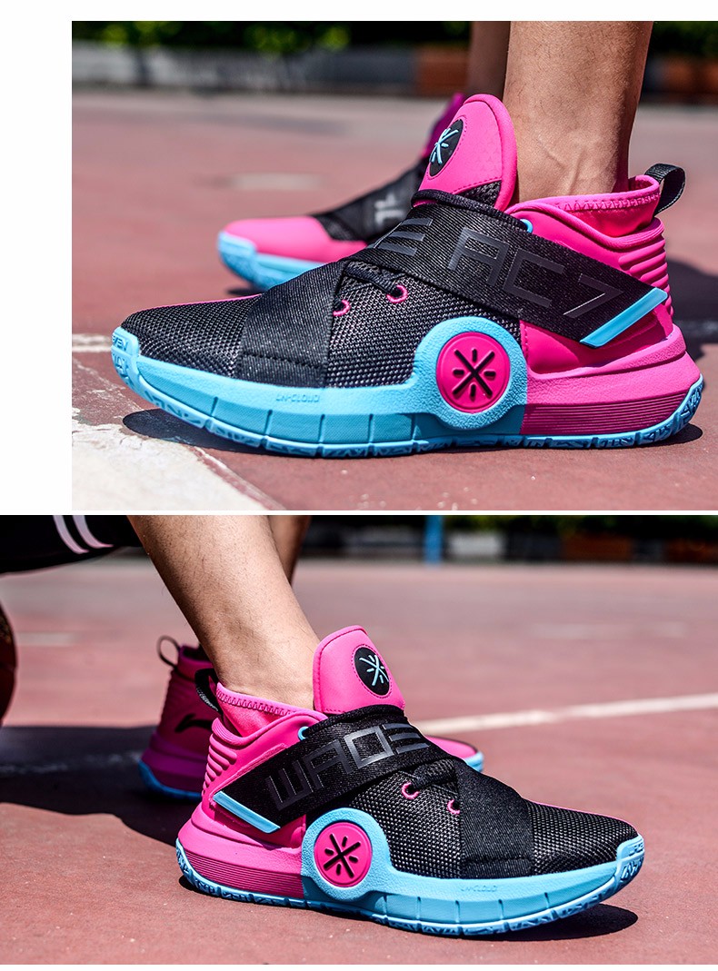 李宁篮球鞋男鞋韦德之道全城7代allcity南海岸香槟退役高帮潮流运动鞋