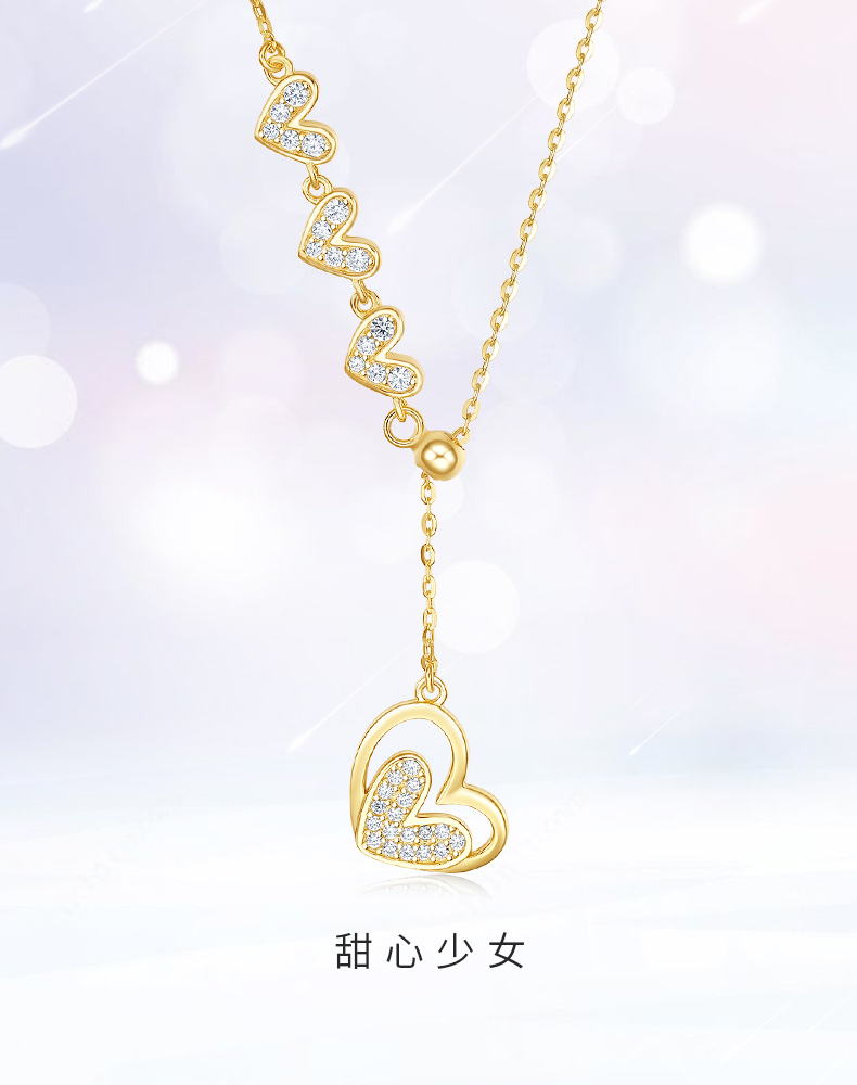 周大生s925银镶锆石爱心套链