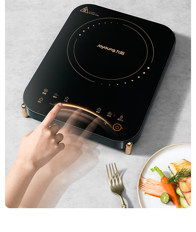 九阳(joyoung)电磁炉c21s-c572 九阳(joyoung) 电磁炉家用电磁灶 2200