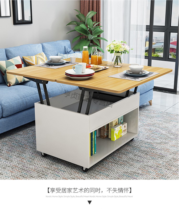 2020新款多功能折叠升降茶几变餐桌两用伸缩饭桌子简约小户型家用带轮