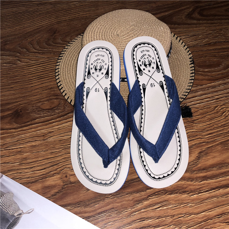 海马牌人字拖男士夏季防滑户外凉拖夹脚拖鞋男休闲耐磨防滑沙滩鞋藏青