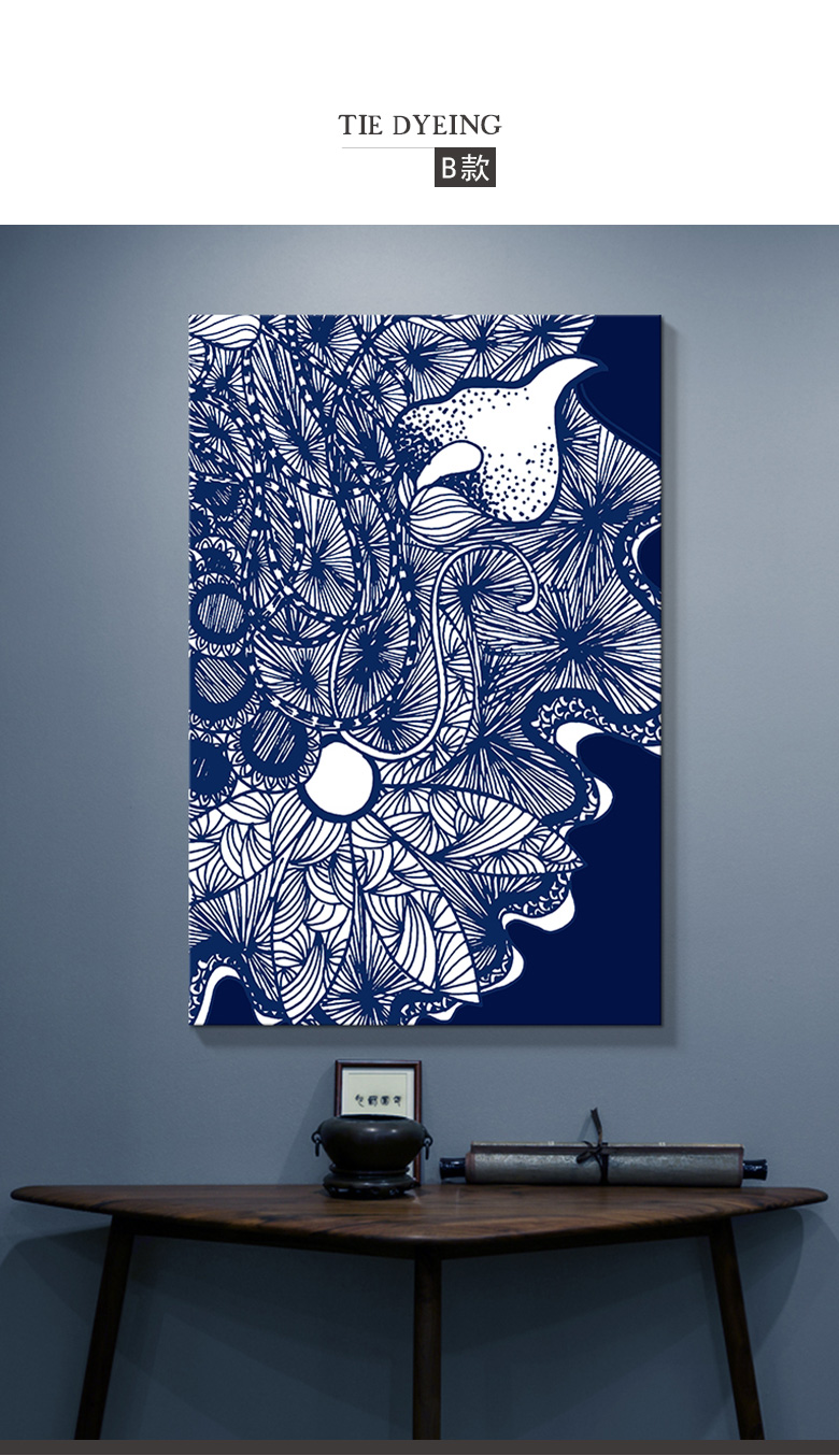 中国风玄关走道挂画扎染艺术客厅装饰画沙发背景墙画餐厅民宿壁画i款