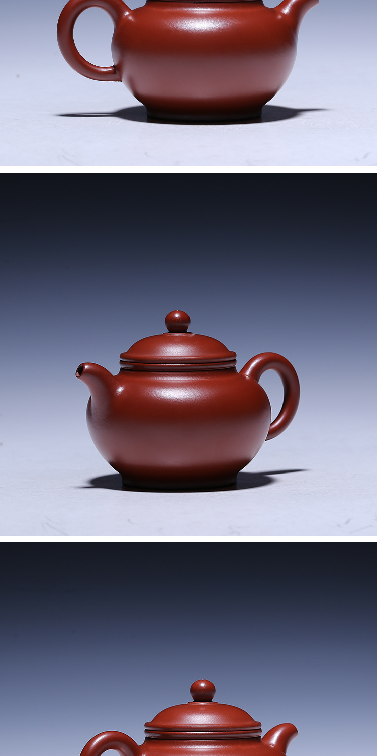 千本樱正宗宜兴名家纯全手工宜兴龙山优质大红袍紫砂壶掇只茶壶