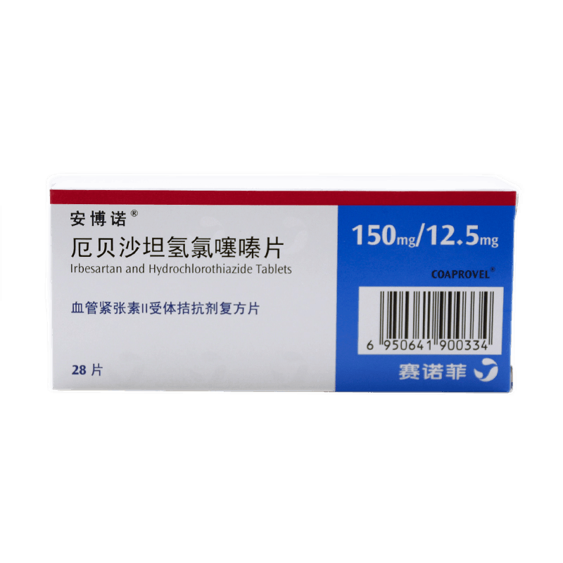 安博诺厄贝沙坦氢氯噻嗪片28片盒