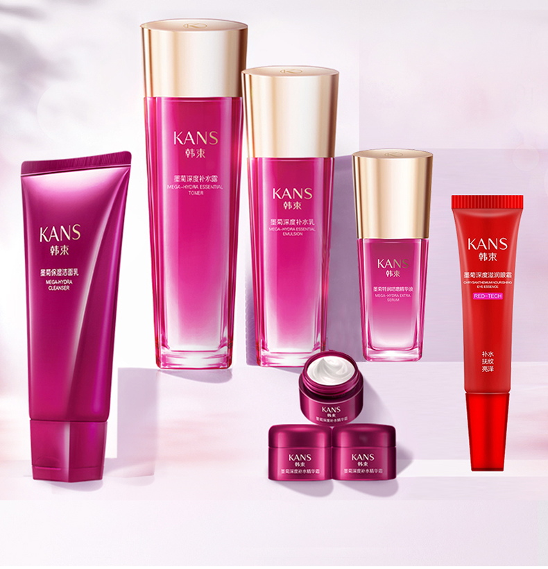 韩束墨菊巨补水水漾沁爽礼盒九件套