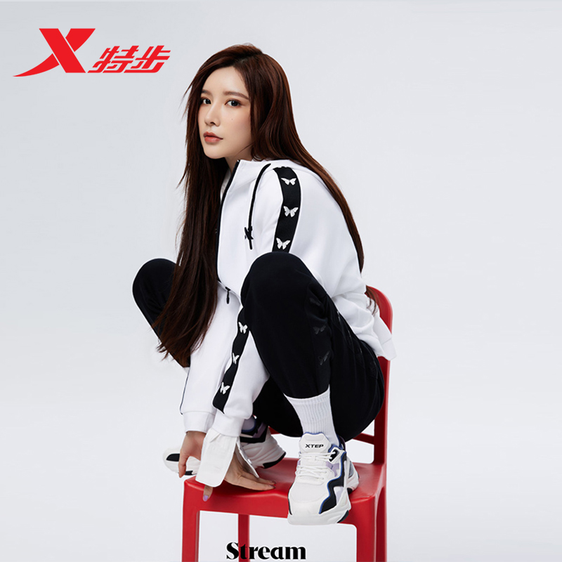 特步女装运动服上装夹克2020秋季新款连帽针织开衫长袖运动上衣