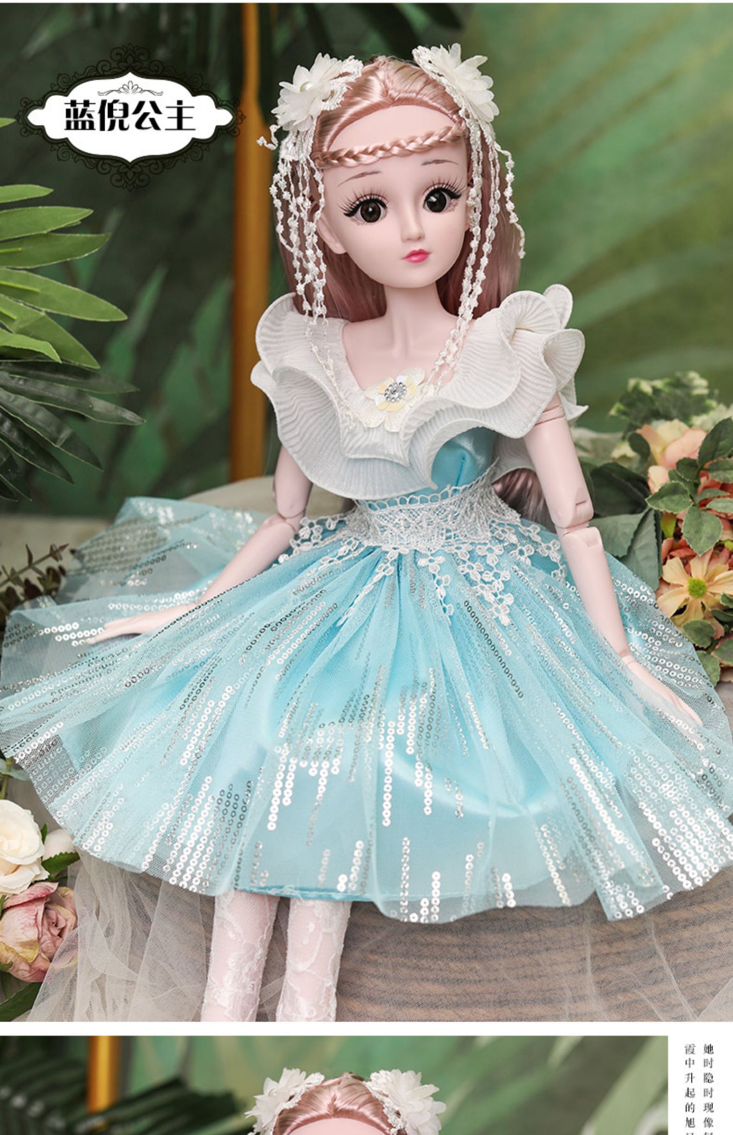 60厘米嘿喽洋娃娃套装丽萨艾莎爱莎玩偶仿真大号公主女孩玩具真智力伊