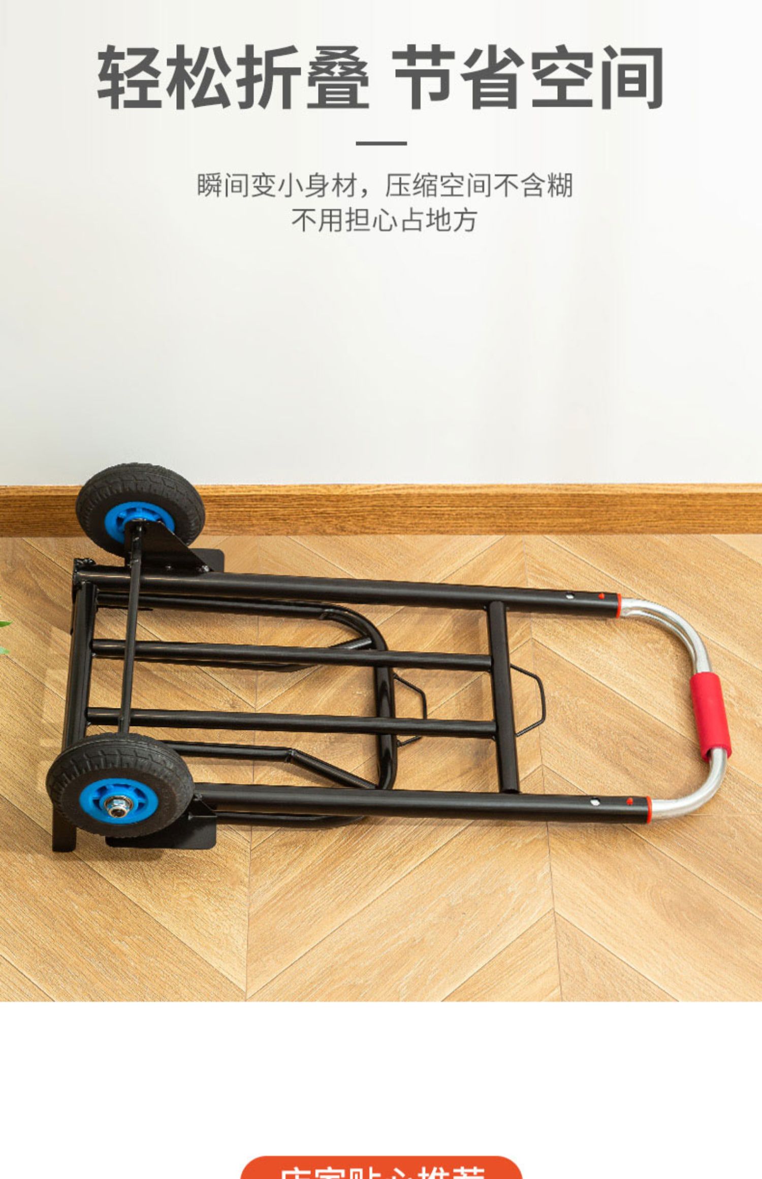 haoyangdao拉货手拉车轻便买菜购物进货小推车折叠便携家用行李载重