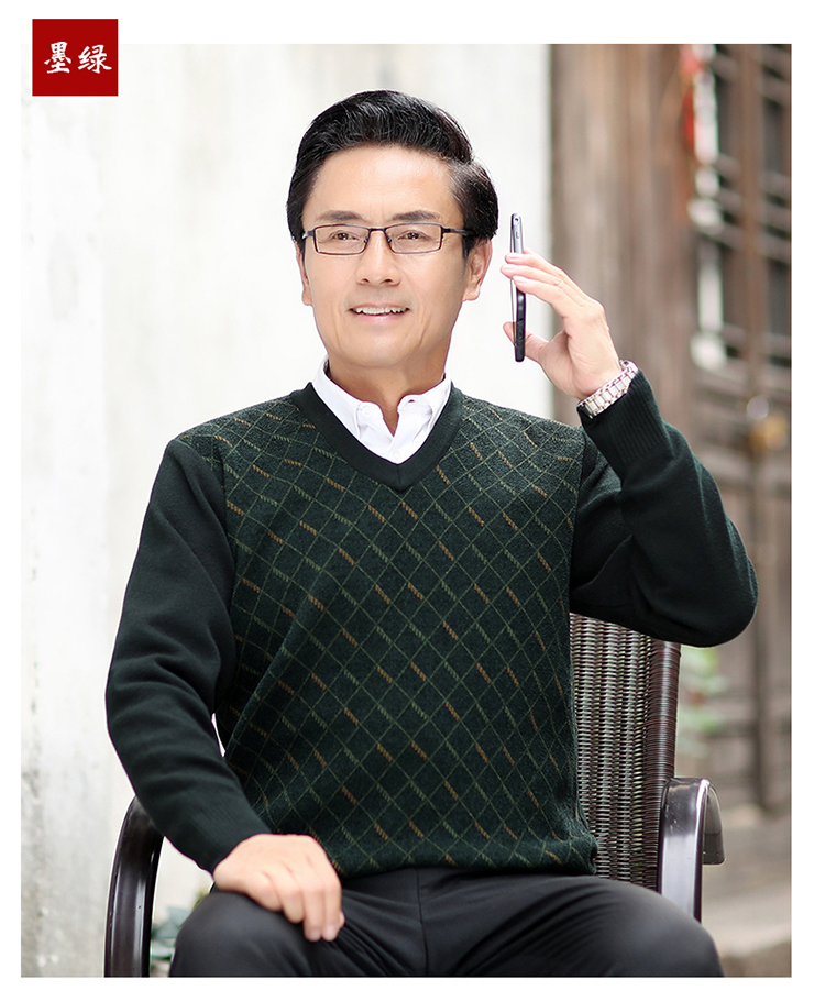 秋冬新款爸爸装男式毛衣男士针织衫v领保暖男装中老年打底衫线