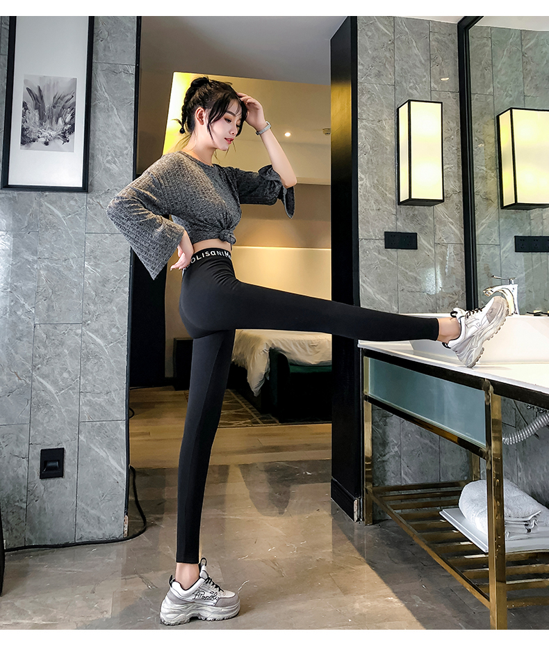 打底裤女外穿薄款2019新款秋冬韩版高腰显瘦黑色紧身小脚运动裤子