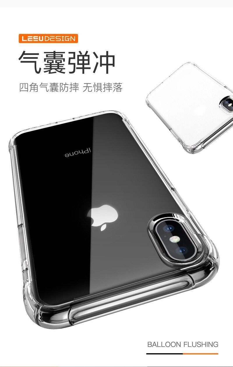 深迈 Shenmai 保护壳 套7 8plus X Xr Xsmax 11 11 带防尘塞苹果11手机壳iphone11promax防摔套x硅胶xr全包气囊8plus Shenmai深迈 价格图片品牌报价 苏宁易购值的数码专营店