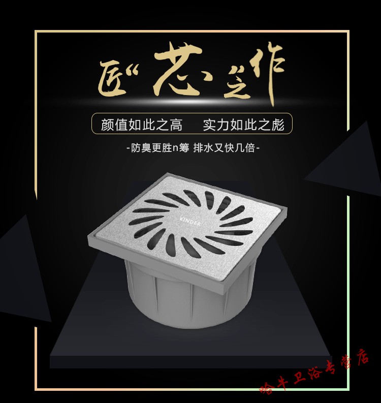 地漏虹吸地漏水封防臭淋浴地漏卫生间不锈钢地漏灰色