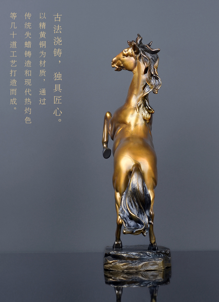 礼氏嘉装饰摆件 礼氏嘉 纯铜马到成功摆件 全铜工