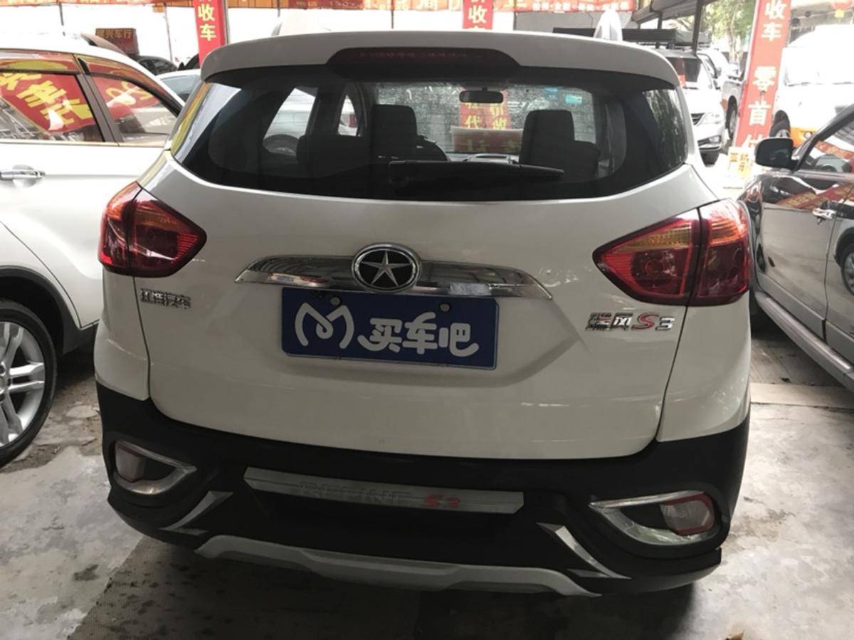 江淮(jac)二手车 [订金销售]2014款 瑞风s3 1.