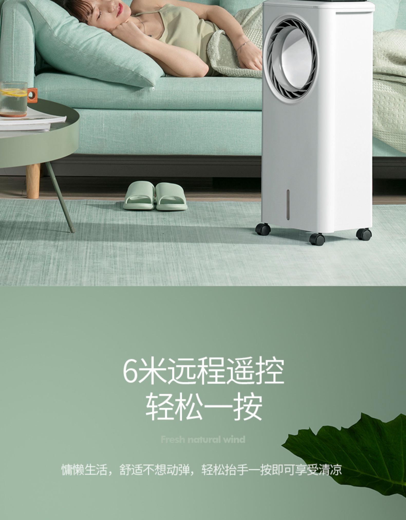 美菱空调扇制冷风扇家用冷风机冷风扇移动宿舍小型单水冷小空调器机械