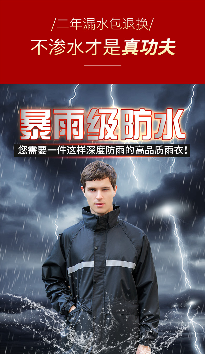 雨衣长款全身防护男女单人头盔式双帽檐雨披电动车电瓶车加大加厚