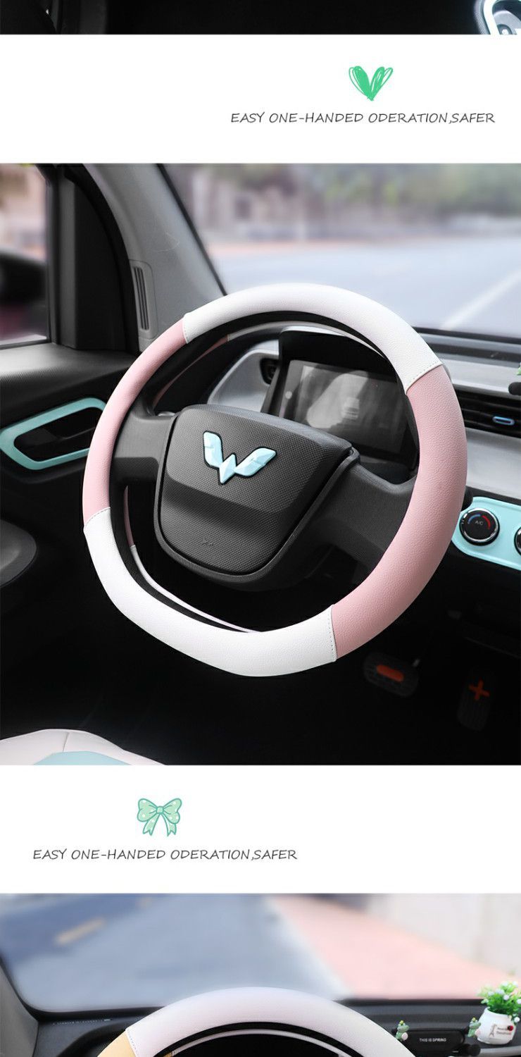 五菱宏光miniev马卡龙方向盘套内饰改装电动车专用爆改夏季女把套五菱