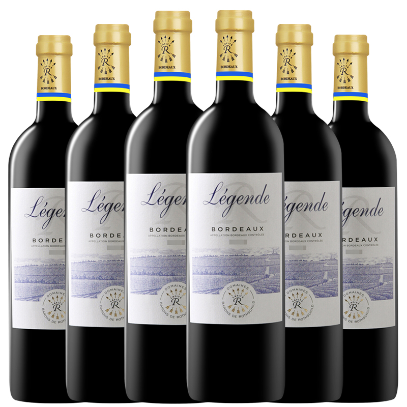 拉菲传奇波尔多老标 750ml*6 拉菲罗斯柴尔德 红酒 整箱 法定产区