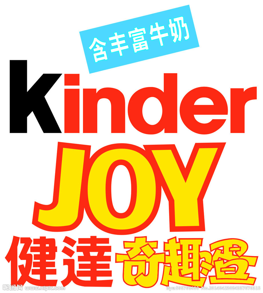 达巧力tt巧力情人节礼物生日礼物礼达