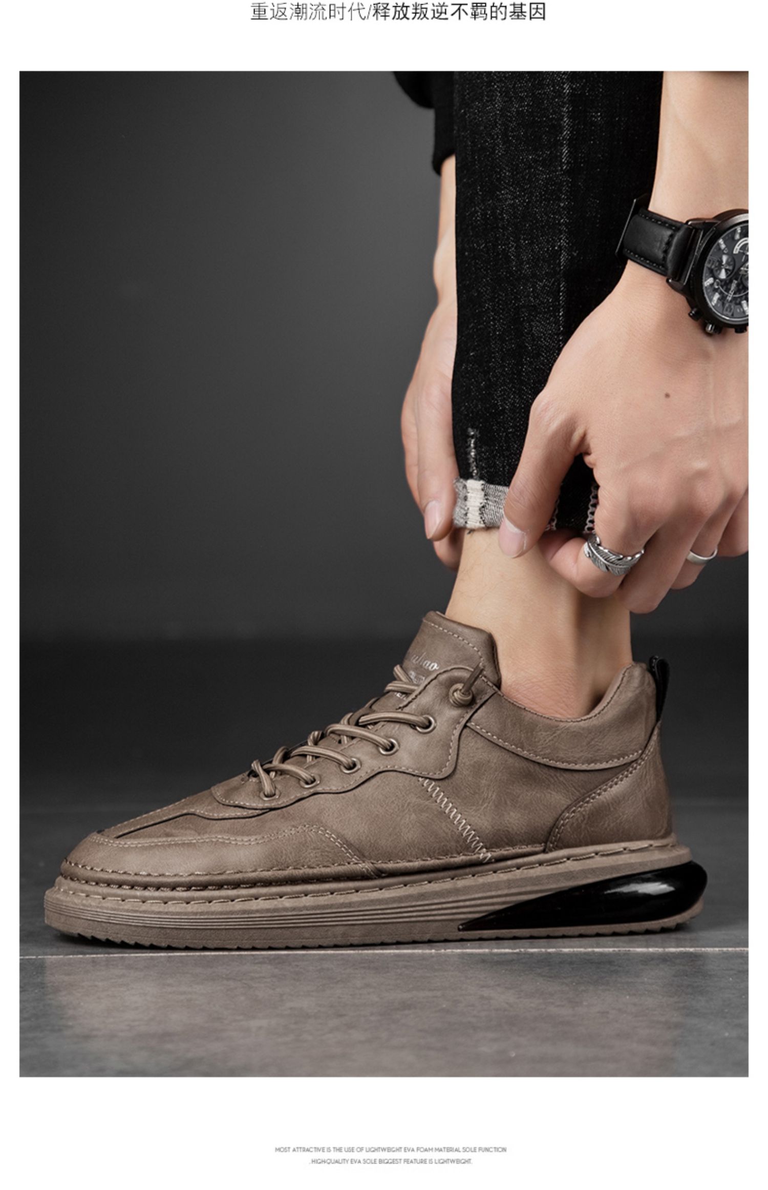 枫述飞行员休闲鞋男士小白男鞋2021春季新款板鞋潮流百搭潮鞋皮鞋白鞋