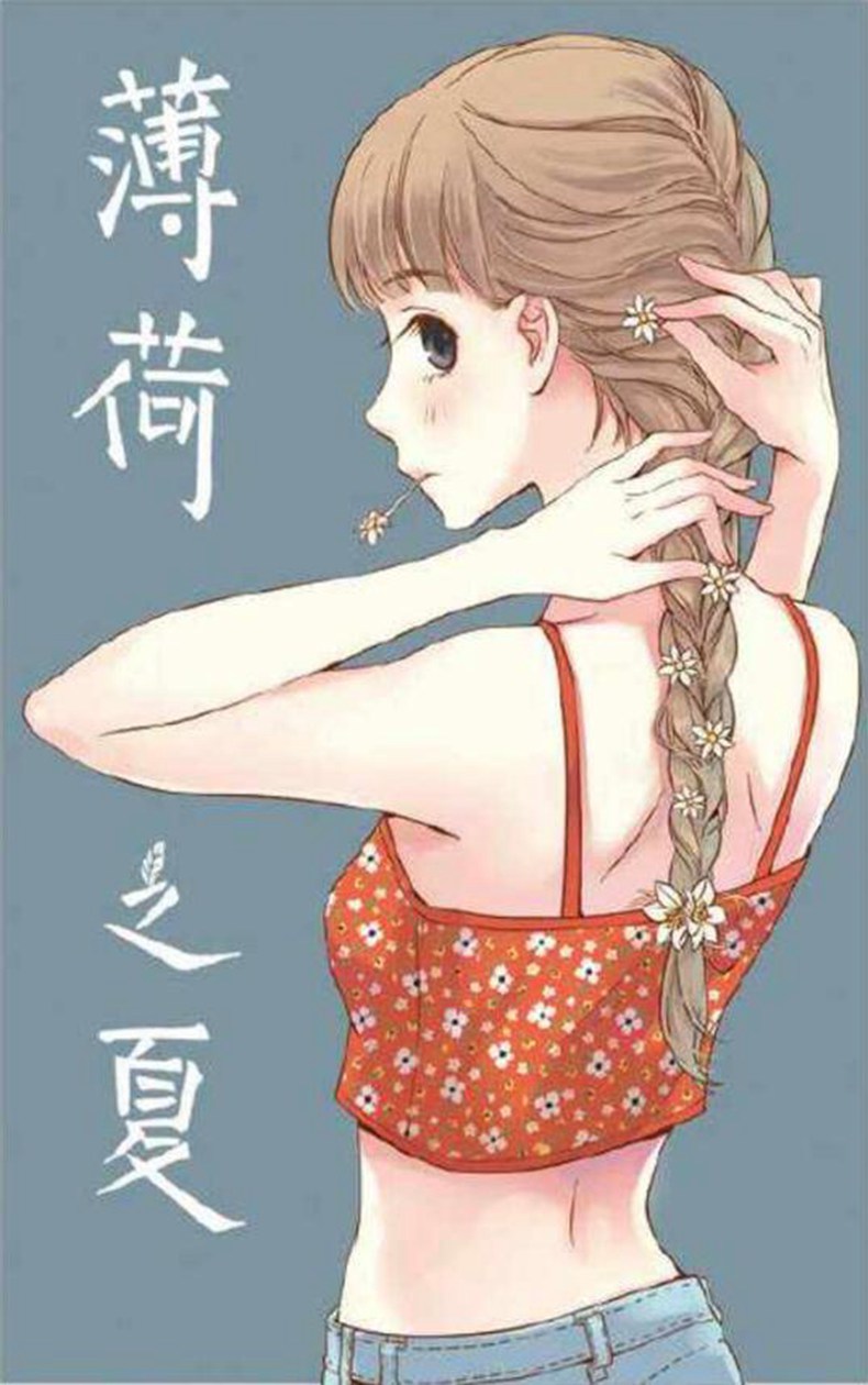 正版薄荷之夏漫画全套7册火禾编漫客mk校园青春小清新治愈系漫画书