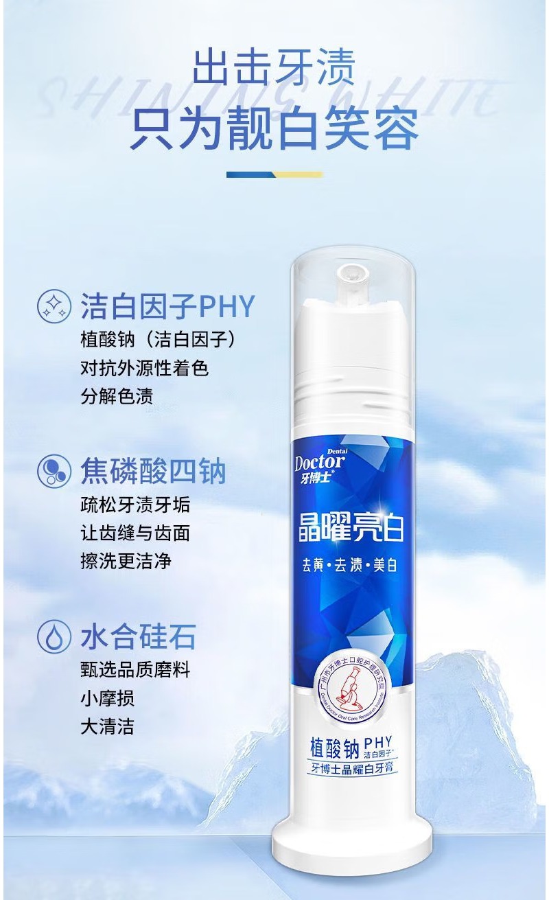 a53b826dccbae195.jpg.avif