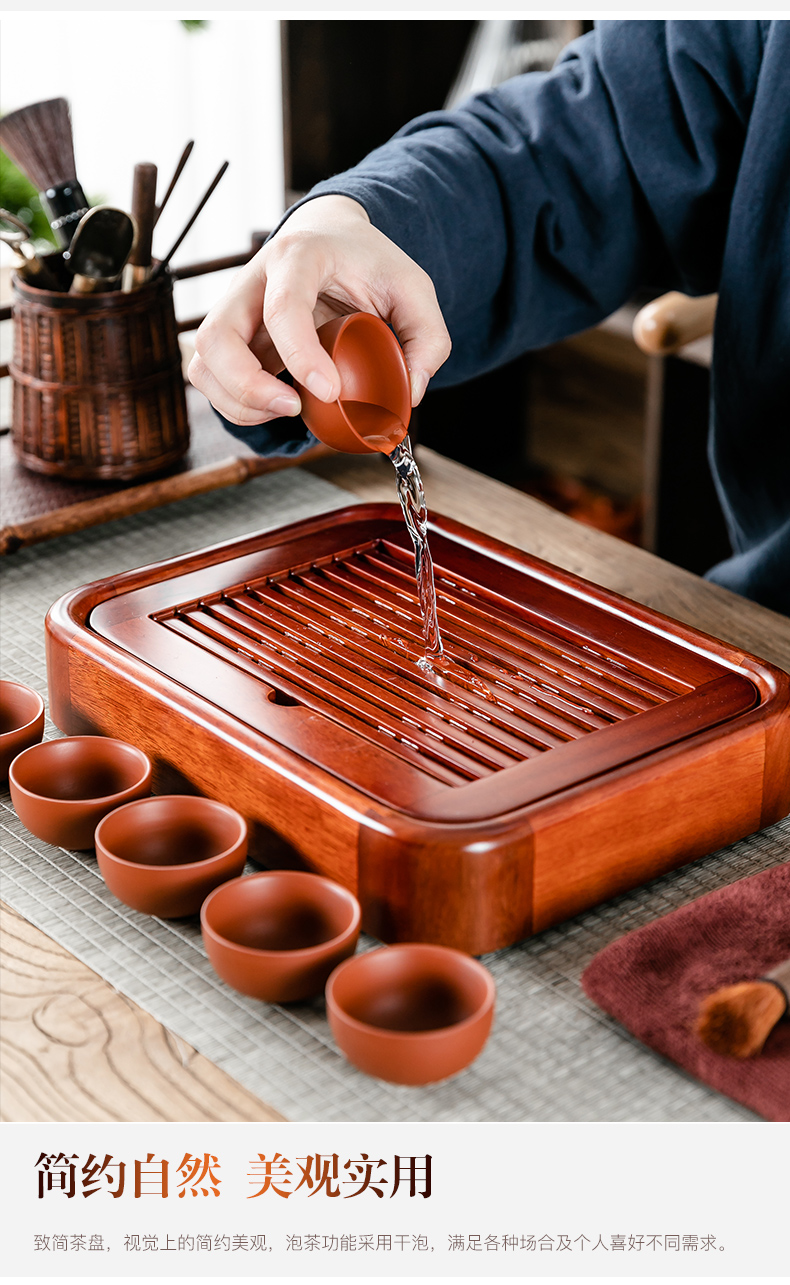 黑檀实木小号旅行茶具简约家用干泡茶台功夫木质茶海托盘 国泰家和