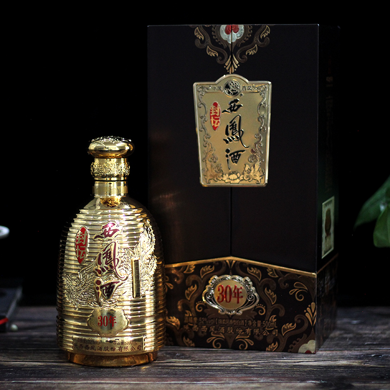【凤翔馆】52度 西凤酒年份封坛 30年单瓶年份酒系列收藏酒 绵柔凤香