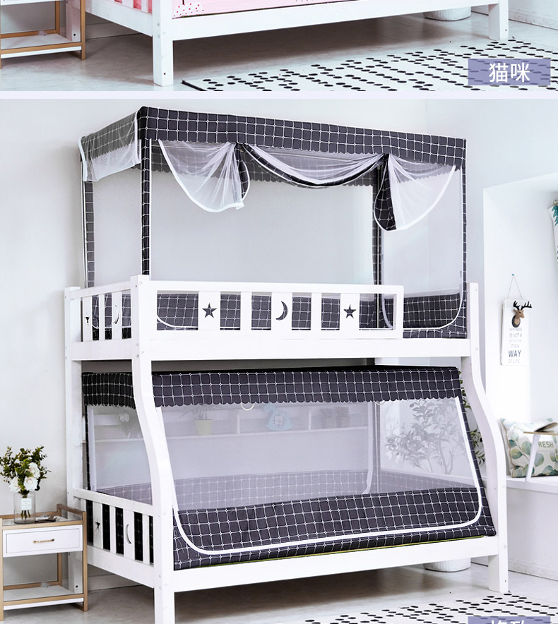 5用高低双层床儿童床学生宿舍上下床 梯形下铺-星球 1.5m(5英尺)床