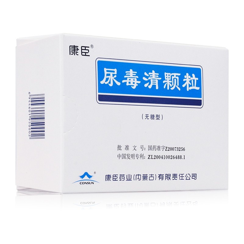 康臣 尿毒清颗粒(无糖型) 5g*15袋/盒