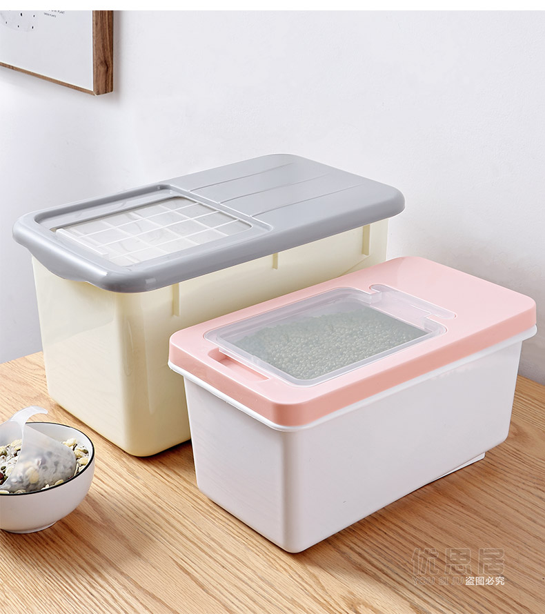 《家用米桶防潮防虫密封储米箱大米面粉20斤储存米缸装米箱 大号粽色