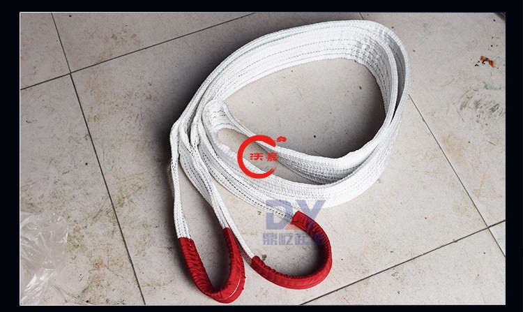 定做 起重工业吊带吊货双扣吊车家用吊绳3吨5吨10米10吨1吨2吨拖车