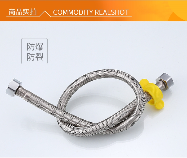 古达热水器不锈钢软管进水管马桶软管钢丝双头软管