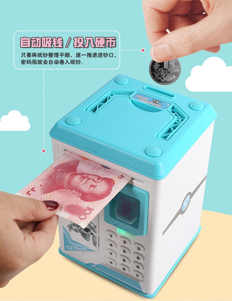 创意可爱儿童存钱罐防摔指纹只进不出储蓄密码罐箱男女孩生日三维工匠