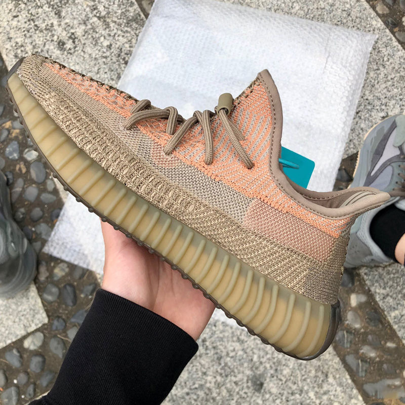 350灰珍珠灰珍珠41码250mm