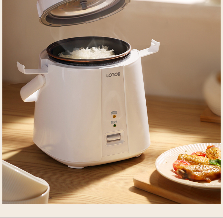 小浣熊电饭煲 sf-168 小浣熊电饭煲电饭锅迷你家用多功能宿舍小型智能