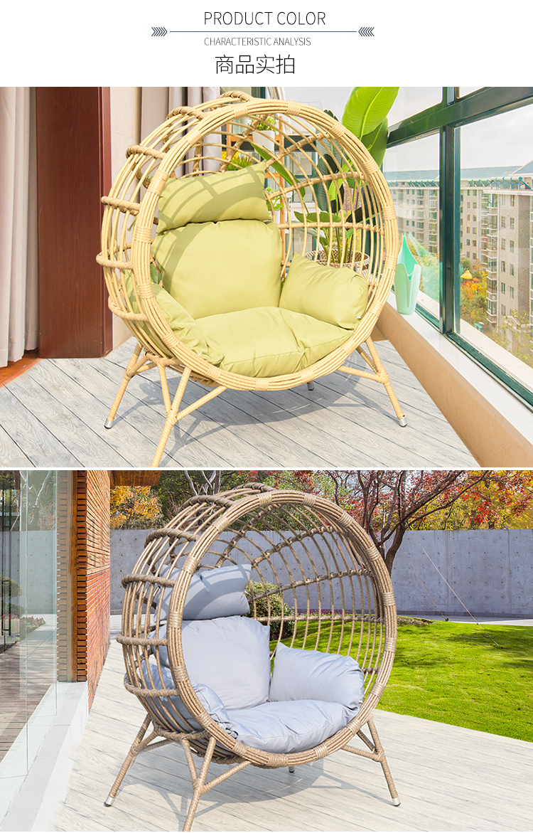 秋千户外庭院躺椅网红阳台家用卧篮室外院子鸟巢懒人圆形藤椅沙发