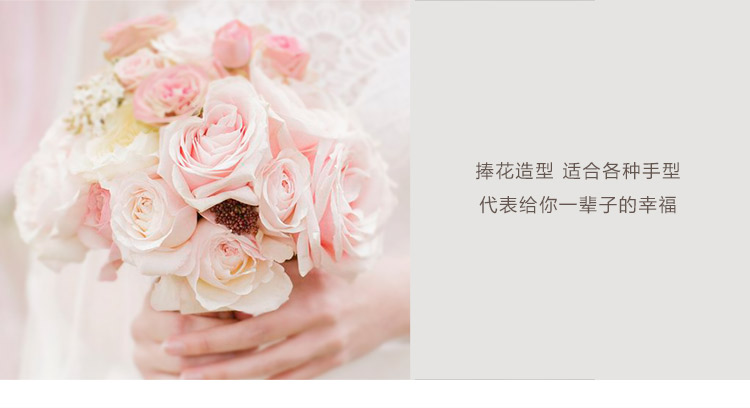 drwedding系列浪漫捧花求婚钻戒白18k金女士戒指钻石戒指正品定制