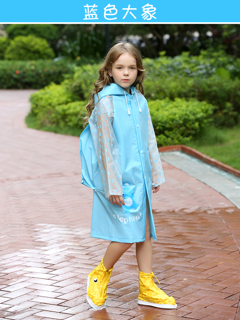 儿童雨衣宝宝雨衣男童女童小学生小孩幼儿园加厚连体防水雨披黄色小鸭