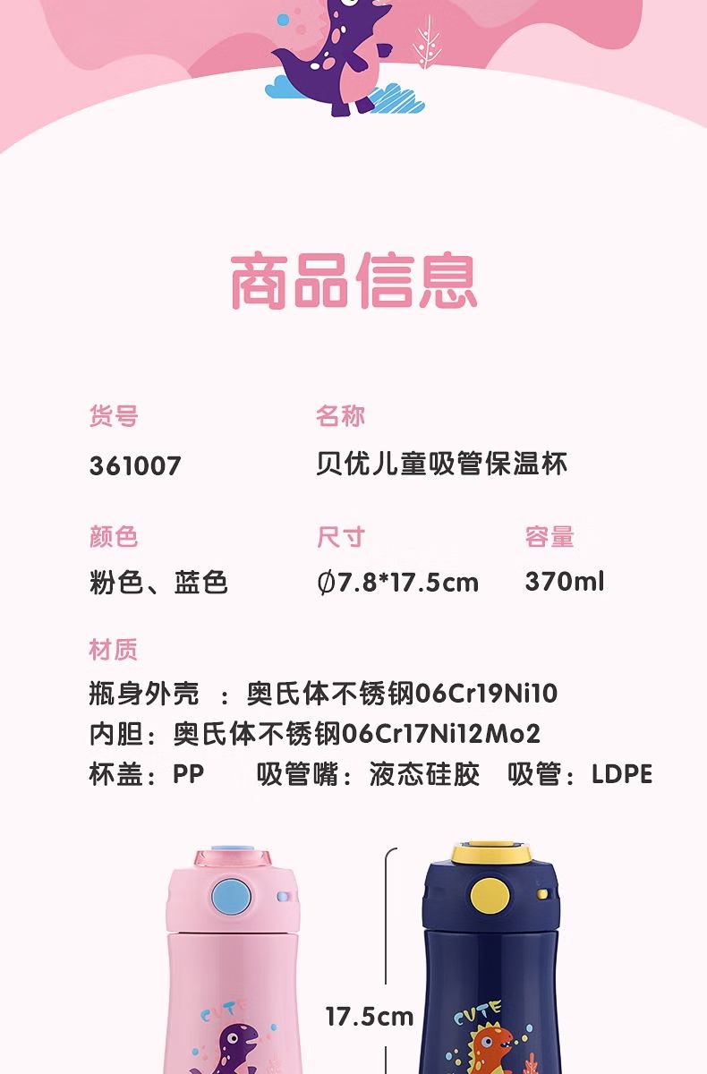 807dd81938b655b1.jpg.avif