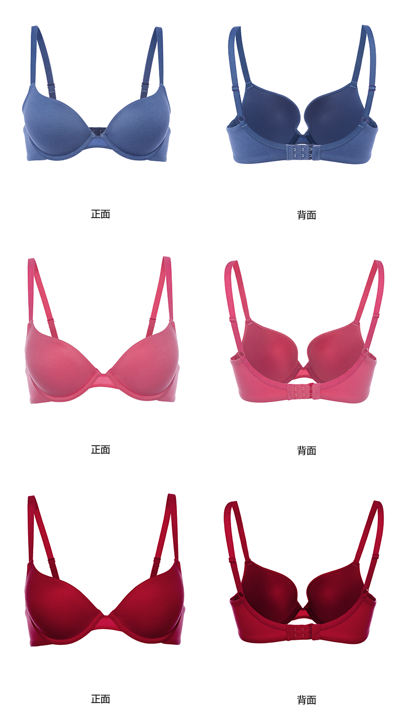 内衣小胸聚拢br01979【价格 图片 品牌 报价】-苏宁易购6ixty8ight